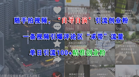 b3ea3f63f5ad24a b3ea3f63f5ad24a