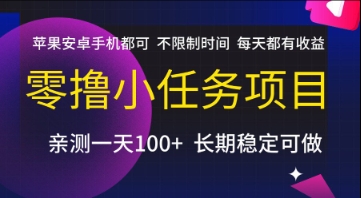 c49244b163f47f8 c49244b163f47f8