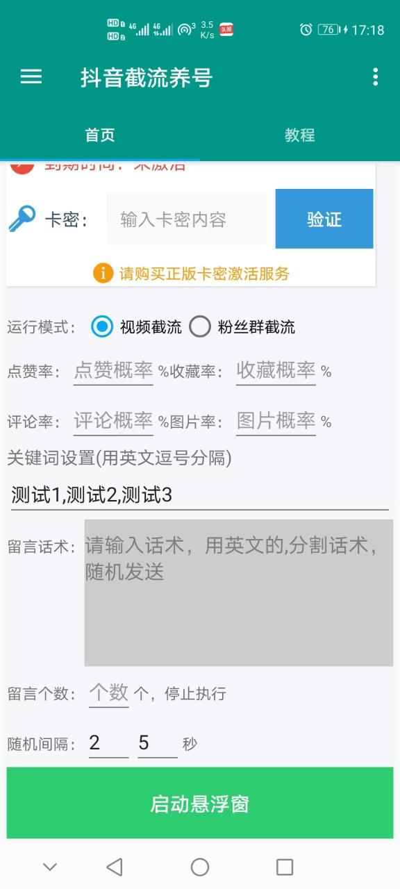 228cb1d0d9111eb 228cb1d0d9111eb