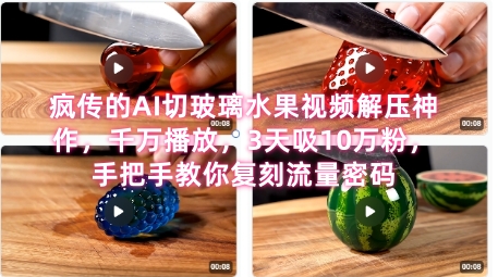 ea549c87ab29b91 ea549c87ab29b91