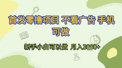 43c141ec7ead482 43c141ec7ead482