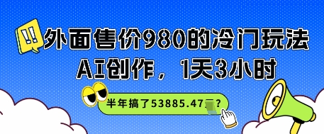 41d0471b16d6681 41d0471b16d6681