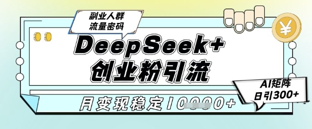 9220f360ae0588f 9220f360ae0588f