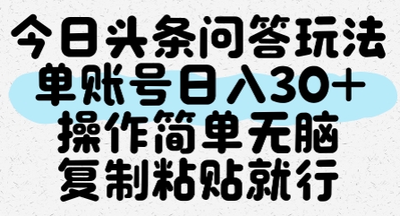 1ff82c4c7707354 1ff82c4c7707354
