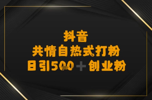 9fb409dd534b79c 9fb409dd534b79c