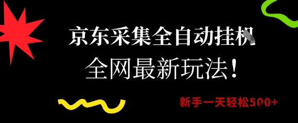 5c4b47dbcc84c08 5c4b47dbcc84c08