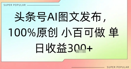 ba61615d6e0fa82