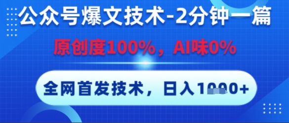 ebcd775dd0eb6ac ebcd775dd0eb6ac