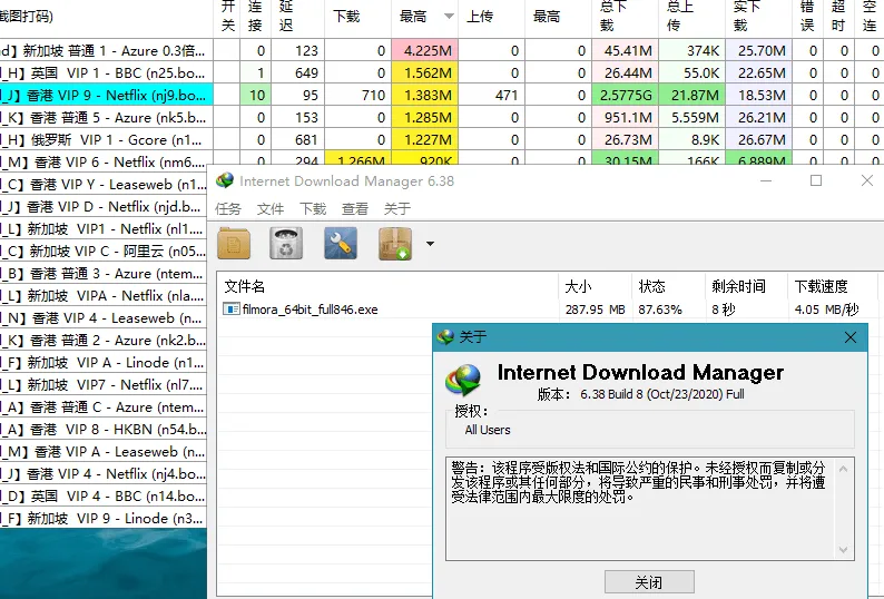 4ffce04d92a4d6c-23 4ffce04d92a4d6c-23