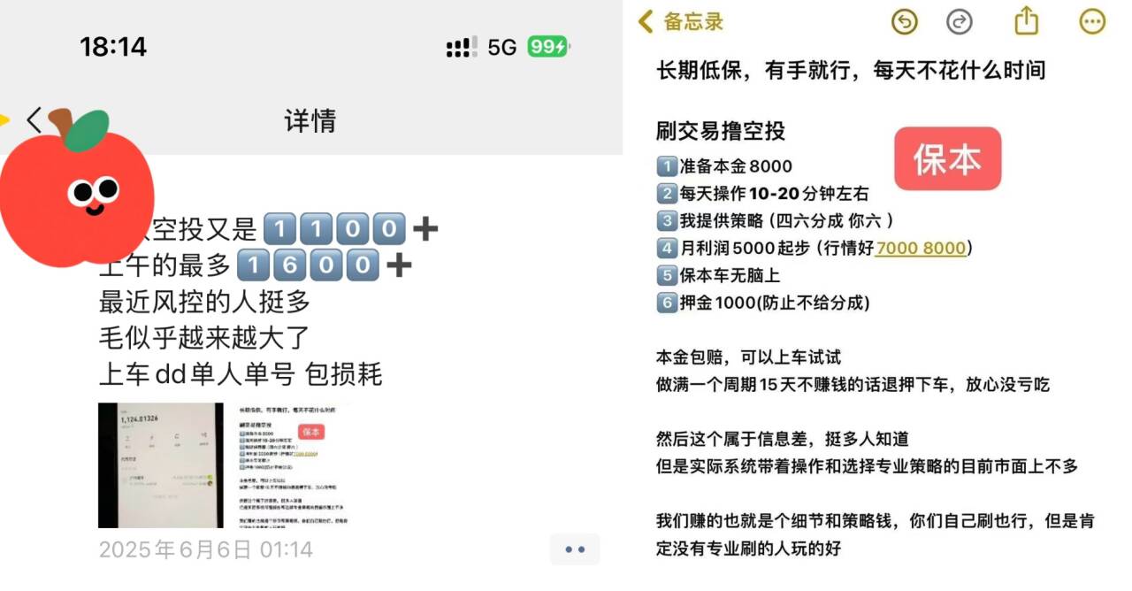 ee52bcb7549c027 ee52bcb7549c027