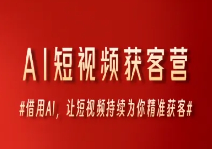 15809a69a29dd33 15809a69a29dd33