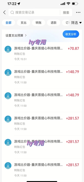 42544cf211c4ff3 42544cf211c4ff3