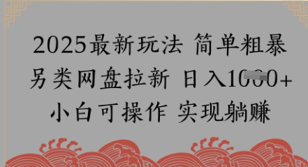 71a8ea08b9666eb 71a8ea08b9666eb