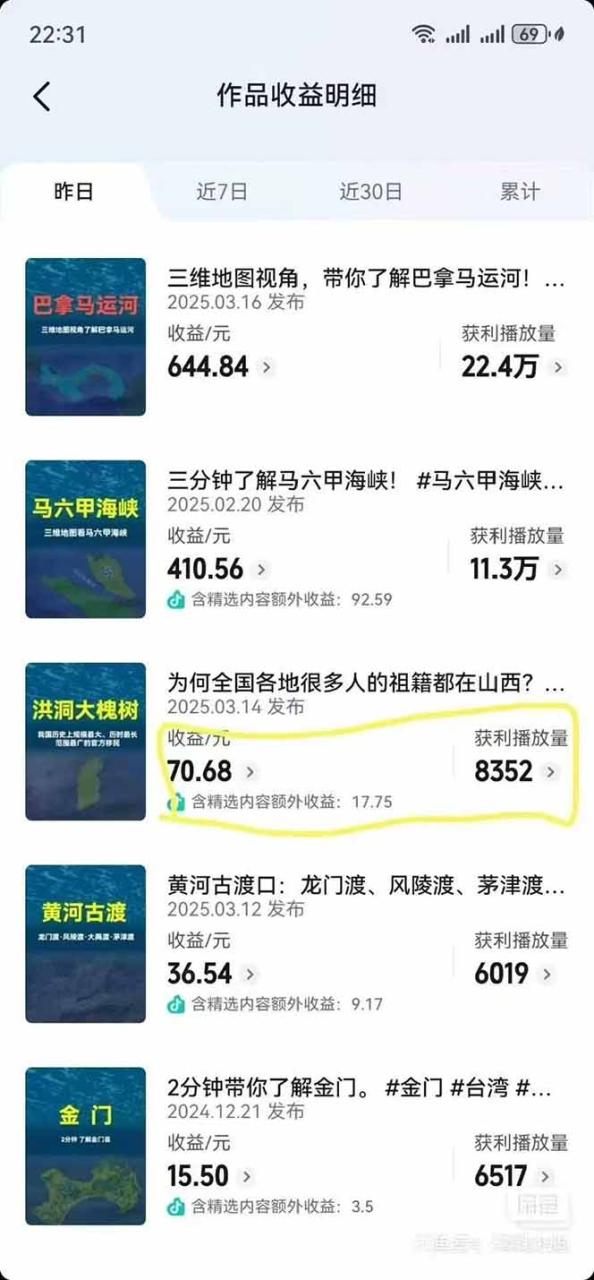 10a95035e156b23 10a95035e156b23