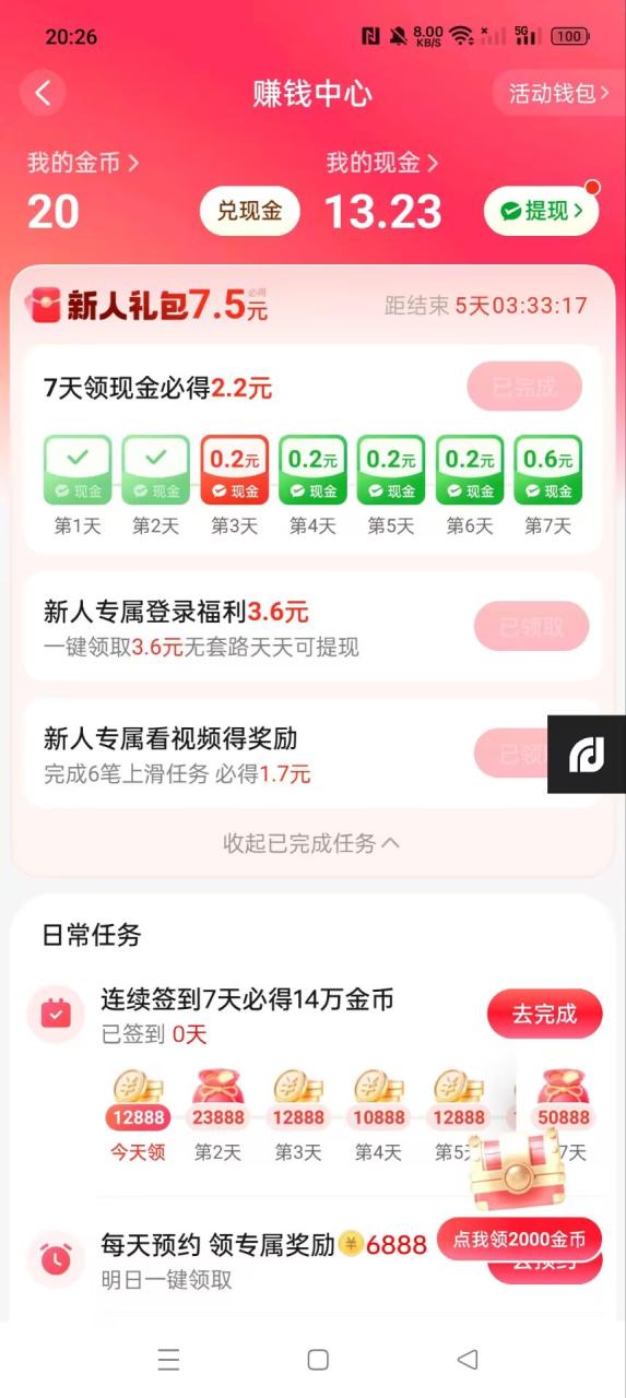 46e84970b974943 46e84970b974943