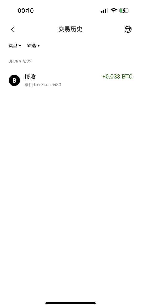 e2a36738fec03af