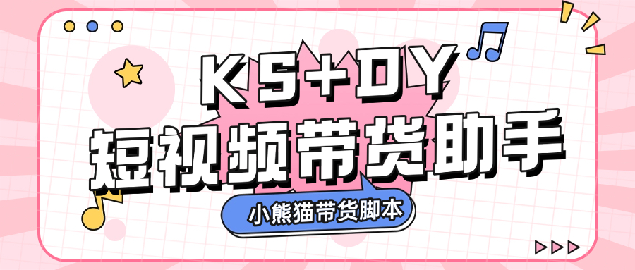 24fa9e484bdd444 24fa9e484bdd444