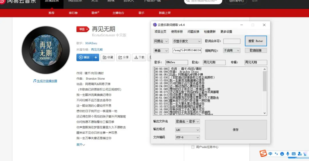 4ffce04d92a4d6c-15
