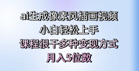 be59ff2872992b5 be59ff2872992b5