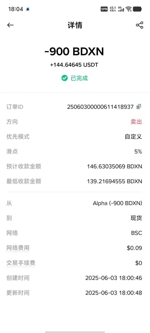 12db39419599ae1 12db39419599ae1