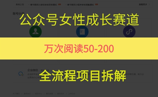 bb1eebc6784ee70 bb1eebc6784ee70
