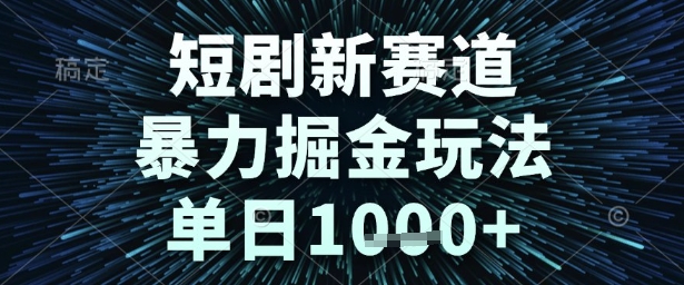 13f3a07cfb7e36d 13f3a07cfb7e36d