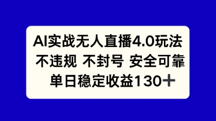 ec700f35b2e87a7 ec700f35b2e87a7
