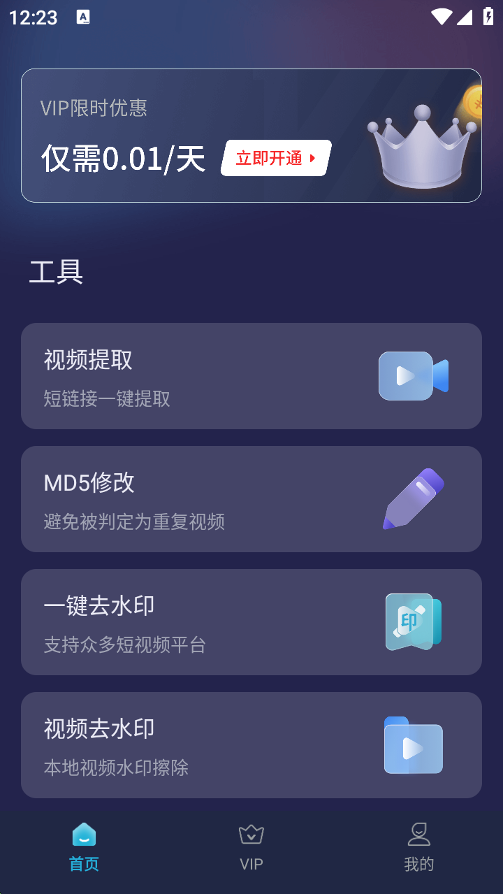f9f04eb84cbcdd2 f9f04eb84cbcdd2