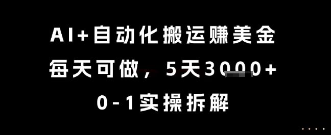 9365272540aaf83 9365272540aaf83