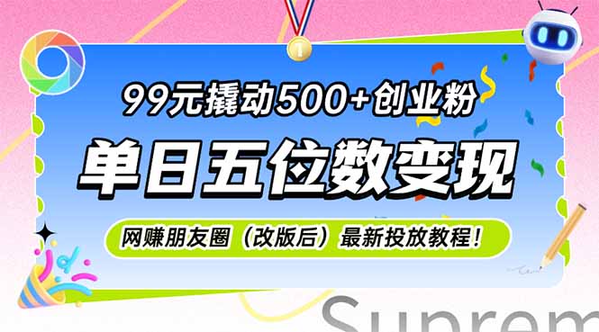 28fb752c81d389f 28fb752c81d389f