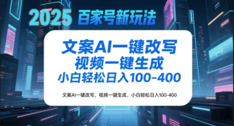 036db478e762af2