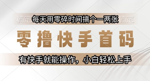 6ba62c5835d411b 6ba62c5835d411b