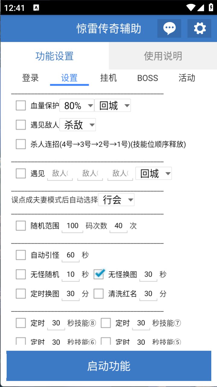 83f9b09a74b0f78 83f9b09a74b0f78