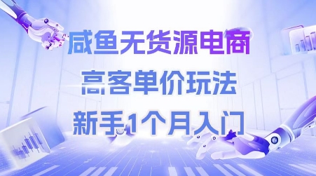 56265677f24d40e