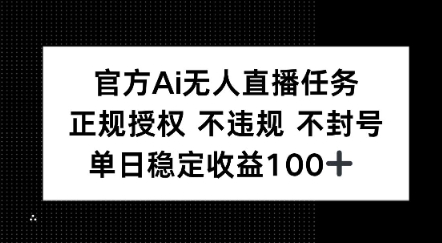 85b5c464ad22d06 85b5c464ad22d06