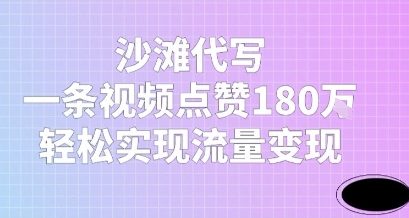56d66d99c2dae42 56d66d99c2dae42