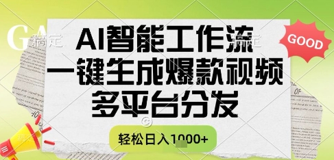 96b0c54ac70f28c 96b0c54ac70f28c