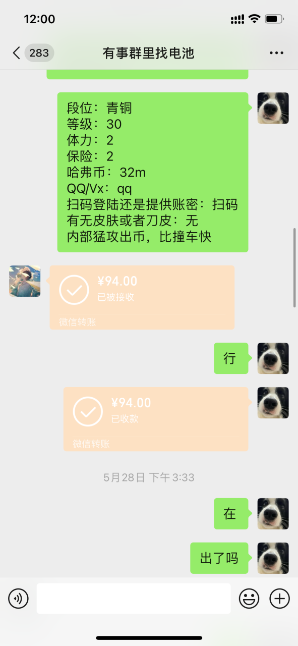 b95591e9fba31f4 b95591e9fba31f4
