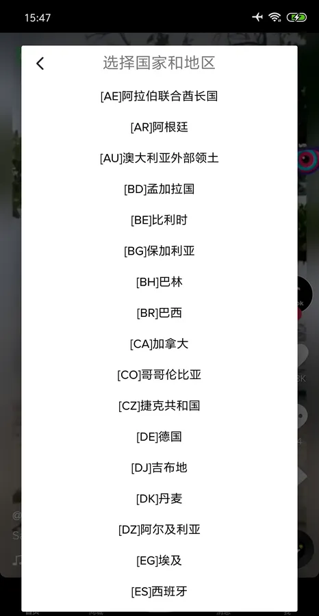 4ffce04d92a4d6c-25 4ffce04d92a4d6c-25