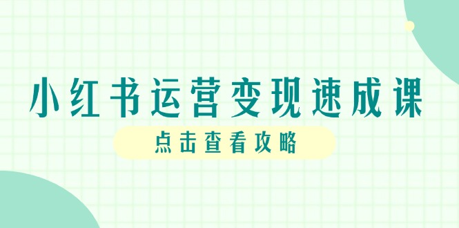 f897132800acb50 f897132800acb50