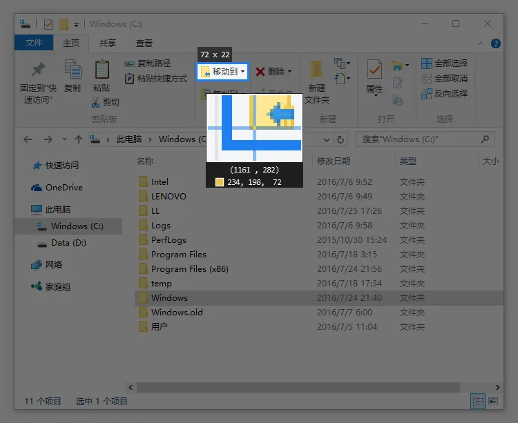 4ffce04d92a4d6c-3 4ffce04d92a4d6c-3