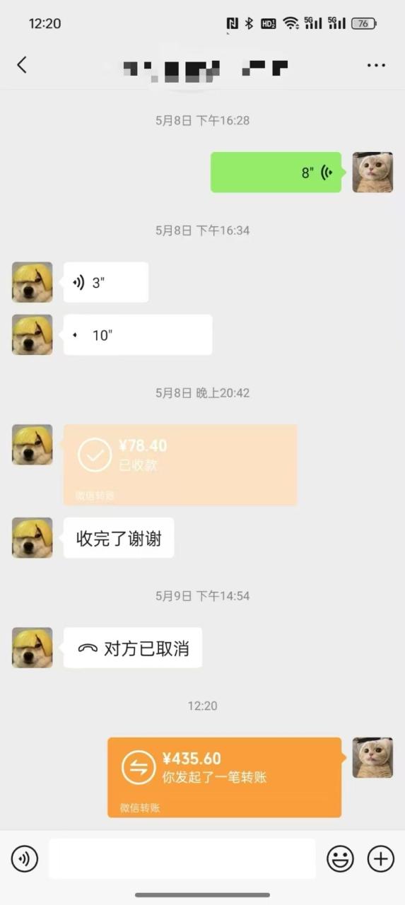 ec5ddce346b9c21 ec5ddce346b9c21