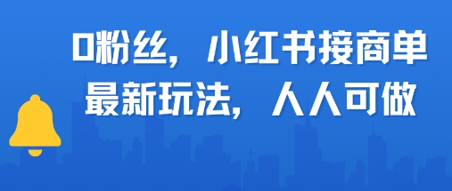8cc8efaf65e68f3 8cc8efaf65e68f3