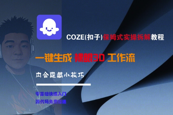 5fecbbee017a814 5fecbbee017a814