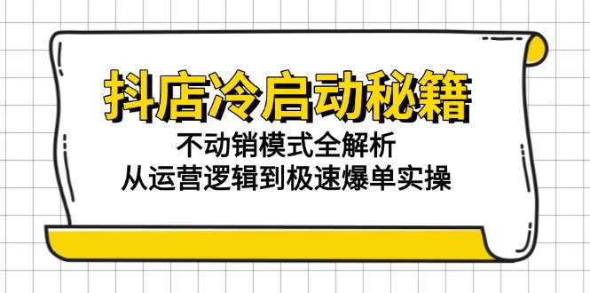 6dbc83fb97c5434 6dbc83fb97c5434