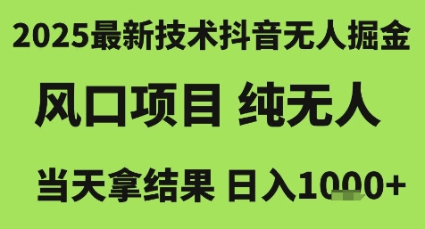 6b75666f09f410e 6b75666f09f410e