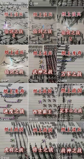 1e7652dce42a9b1