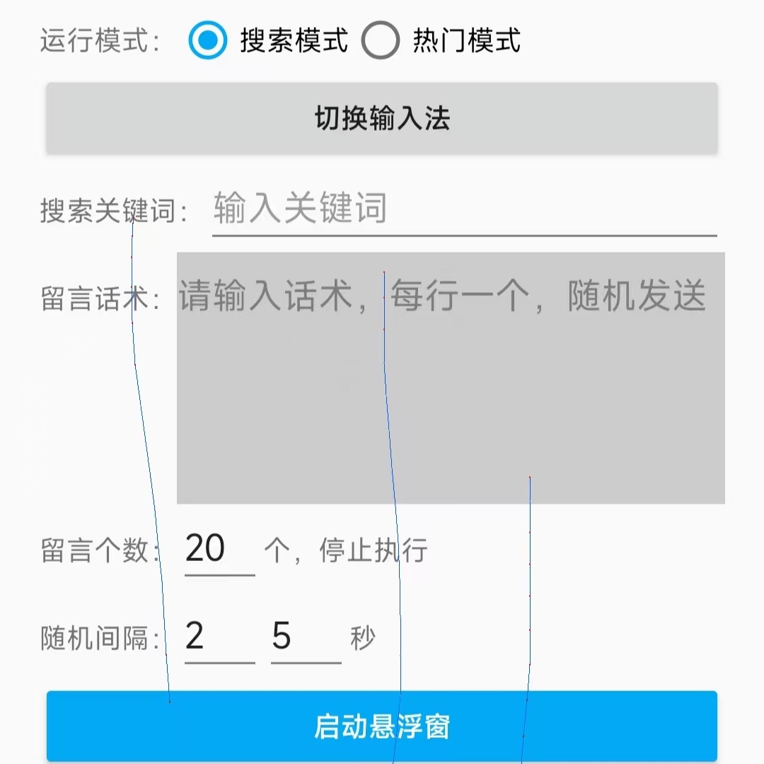 cb1db9b17219753