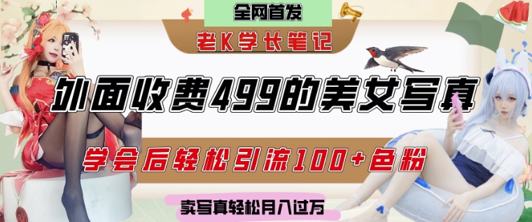 ed22ef87cb25dfe ed22ef87cb25dfe