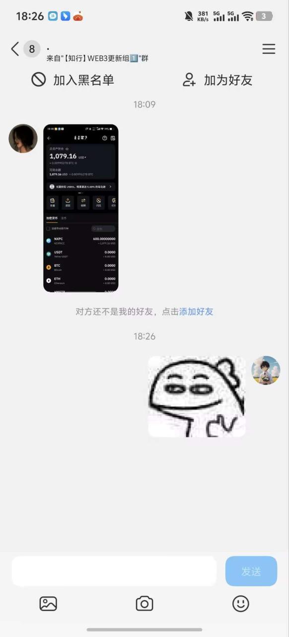 5c7960d6bc61f29 5c7960d6bc61f29